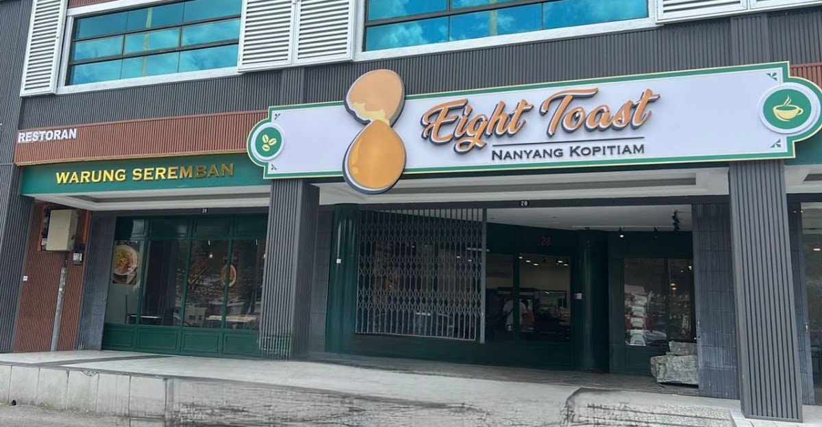Eight Toast Seremban Lobak Photo 9