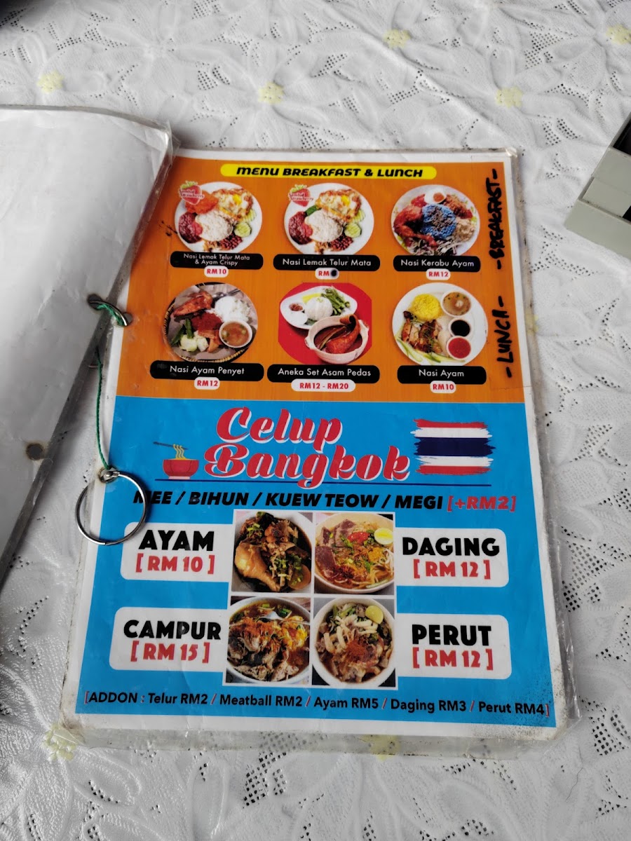 De Puncak Cafe House Photo Menu 10