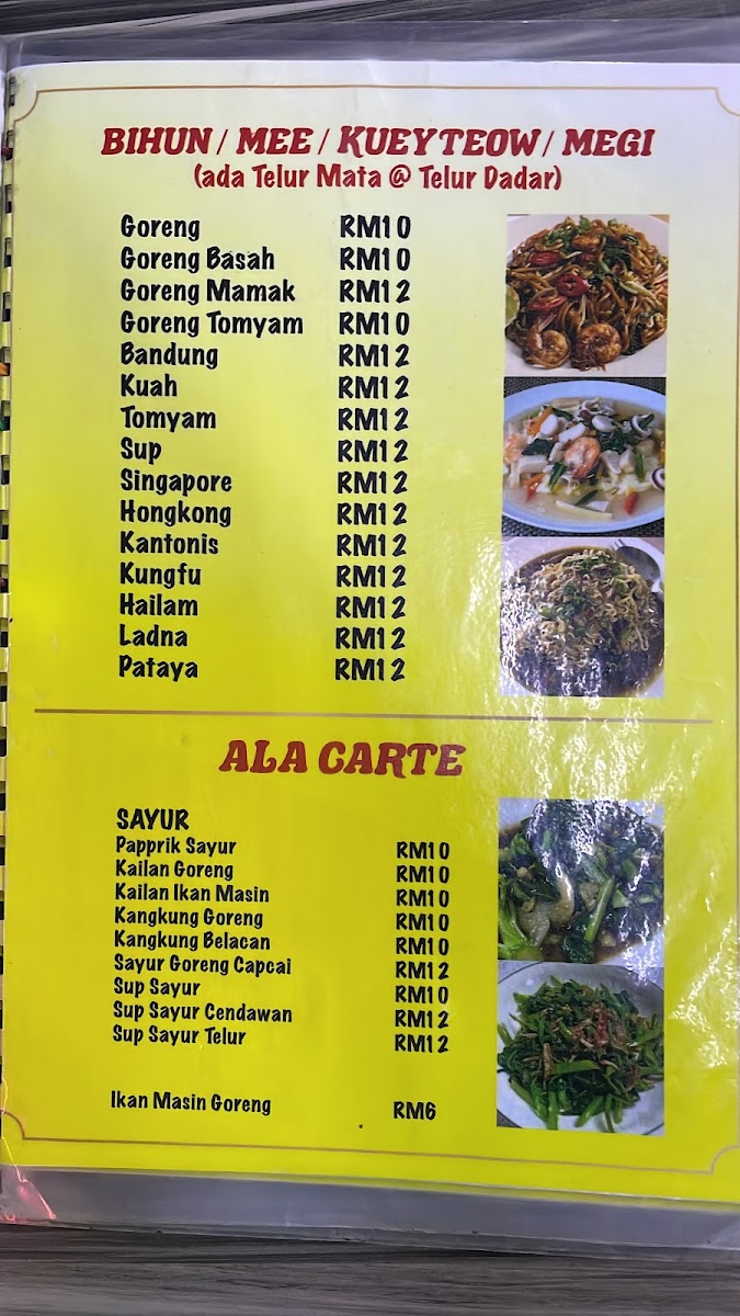De Puncak Cafe House Photo Menu 5