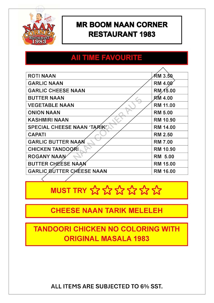 Mr Boom Naan Corner Restaurant 1983 Photo Menu 1
