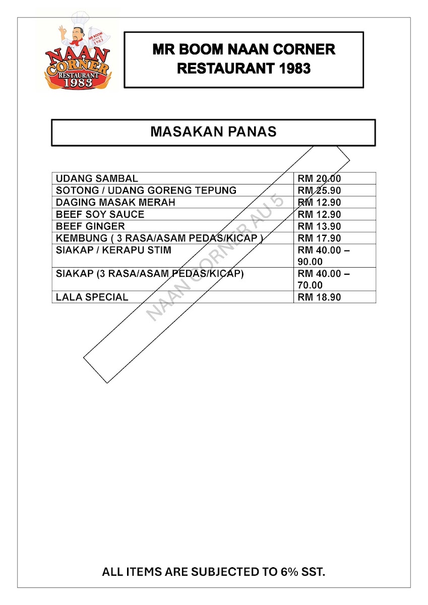 Mr Boom Naan Corner Restaurant 1983 Photo Menu 10