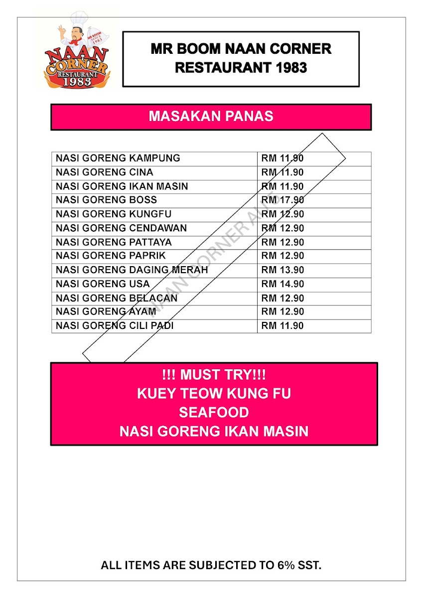 Mr Boom Naan Corner Restaurant 1983 Photo Menu 5