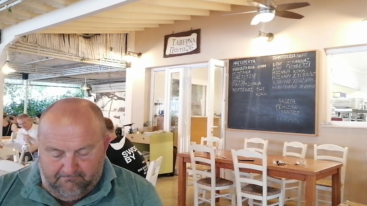 Pantazis Tavern Photo 2