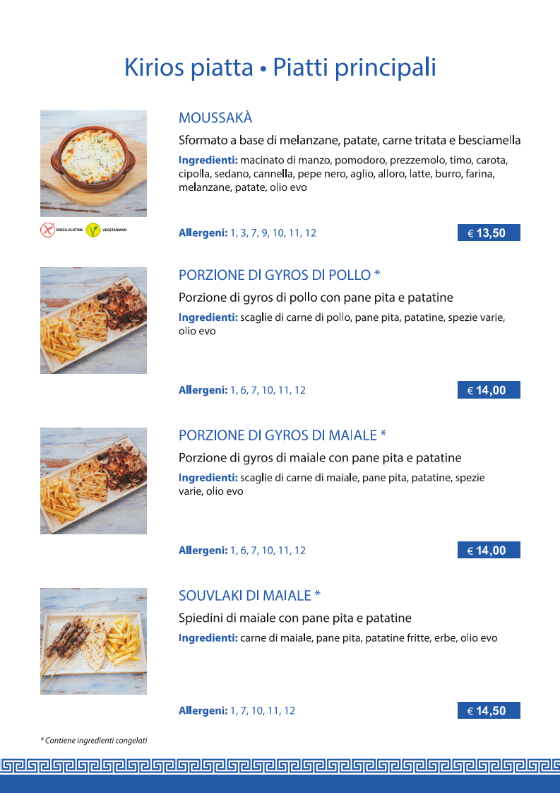 MAZI ristorante greco Photo Menu 1