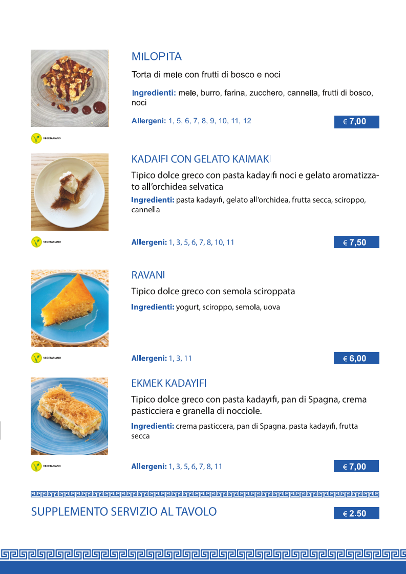 MAZI ristorante greco Photo Menu 3