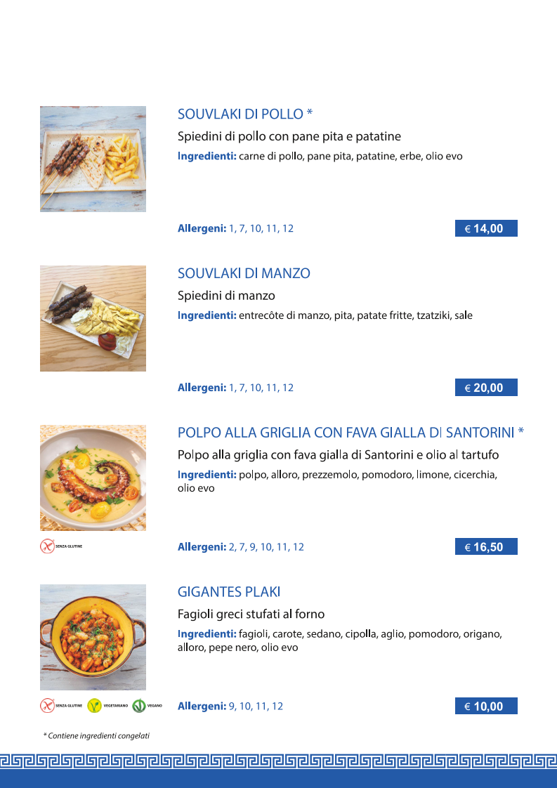 MAZI ristorante greco Photo Menu 5