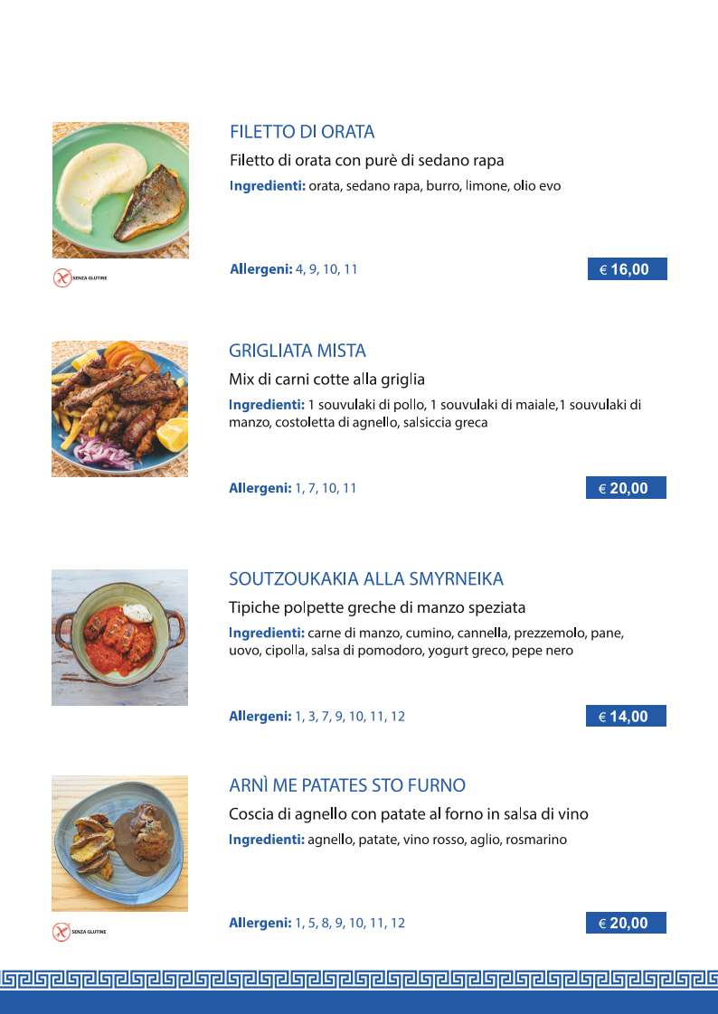 MAZI ristorante greco Photo Menu 6