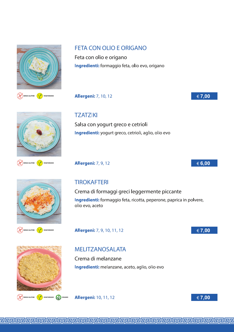 MAZI ristorante greco Photo Menu 9