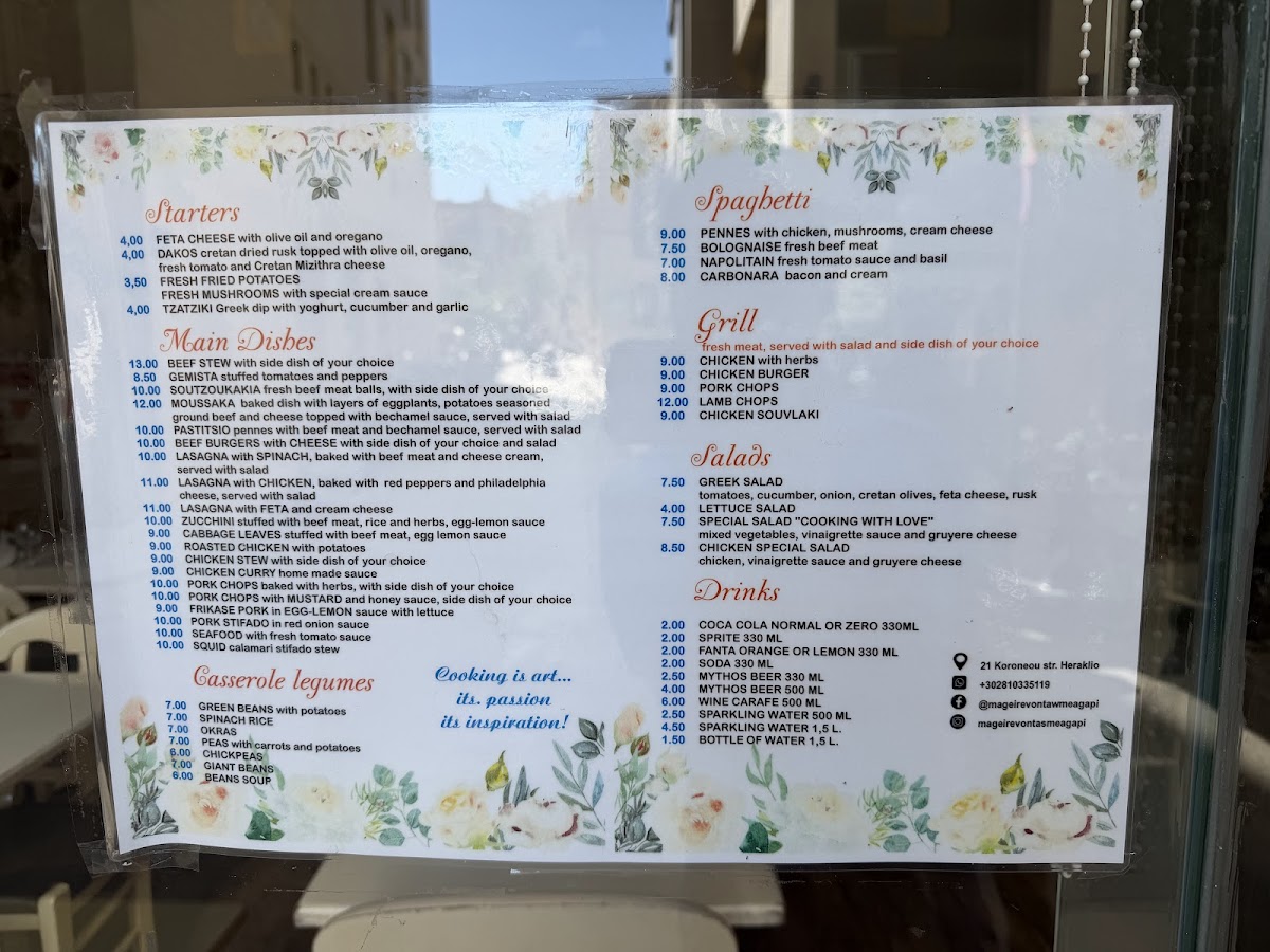 Cooking with love Photo Menu 1