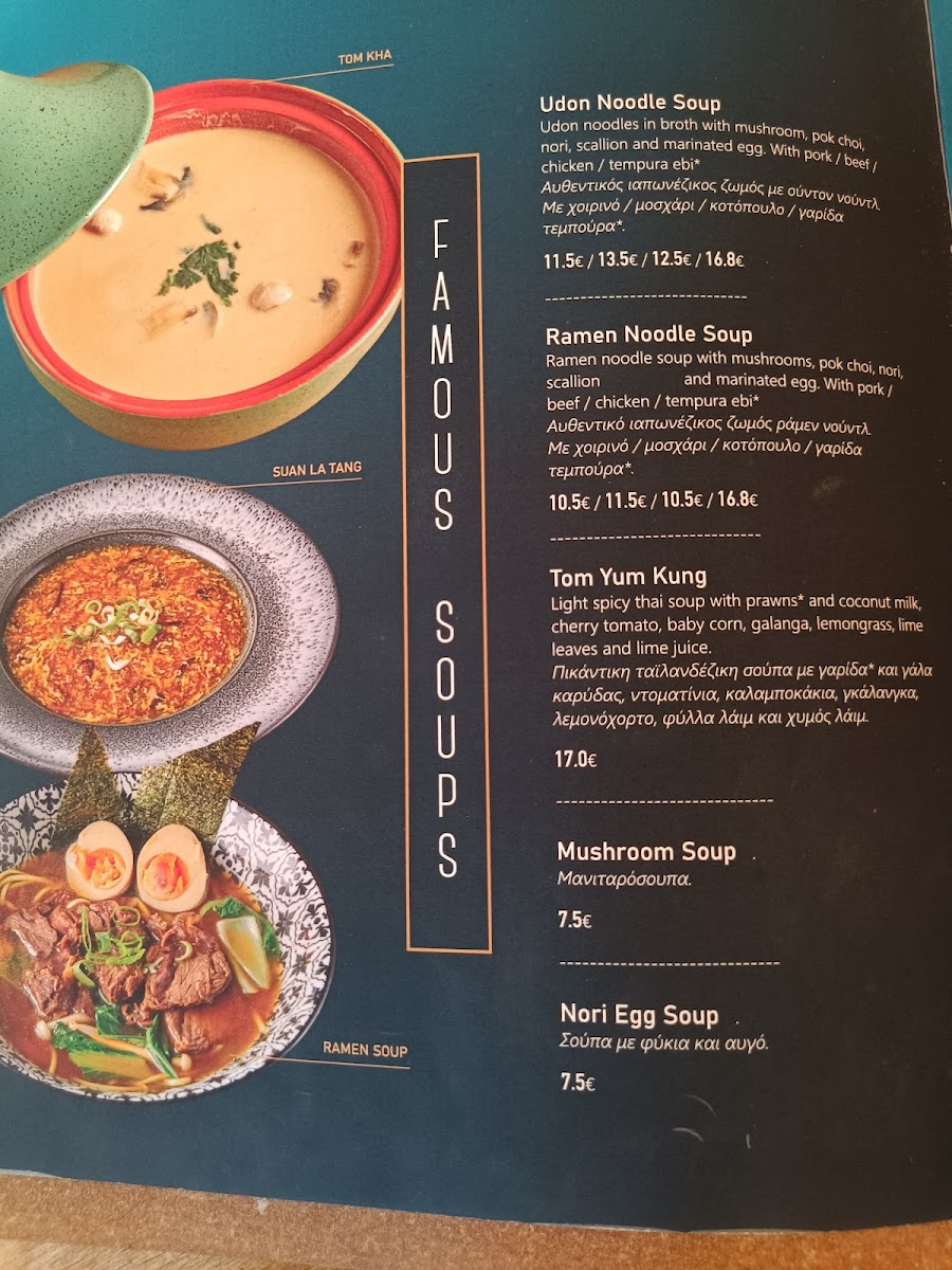 Ya Zhou Photo Menu 1