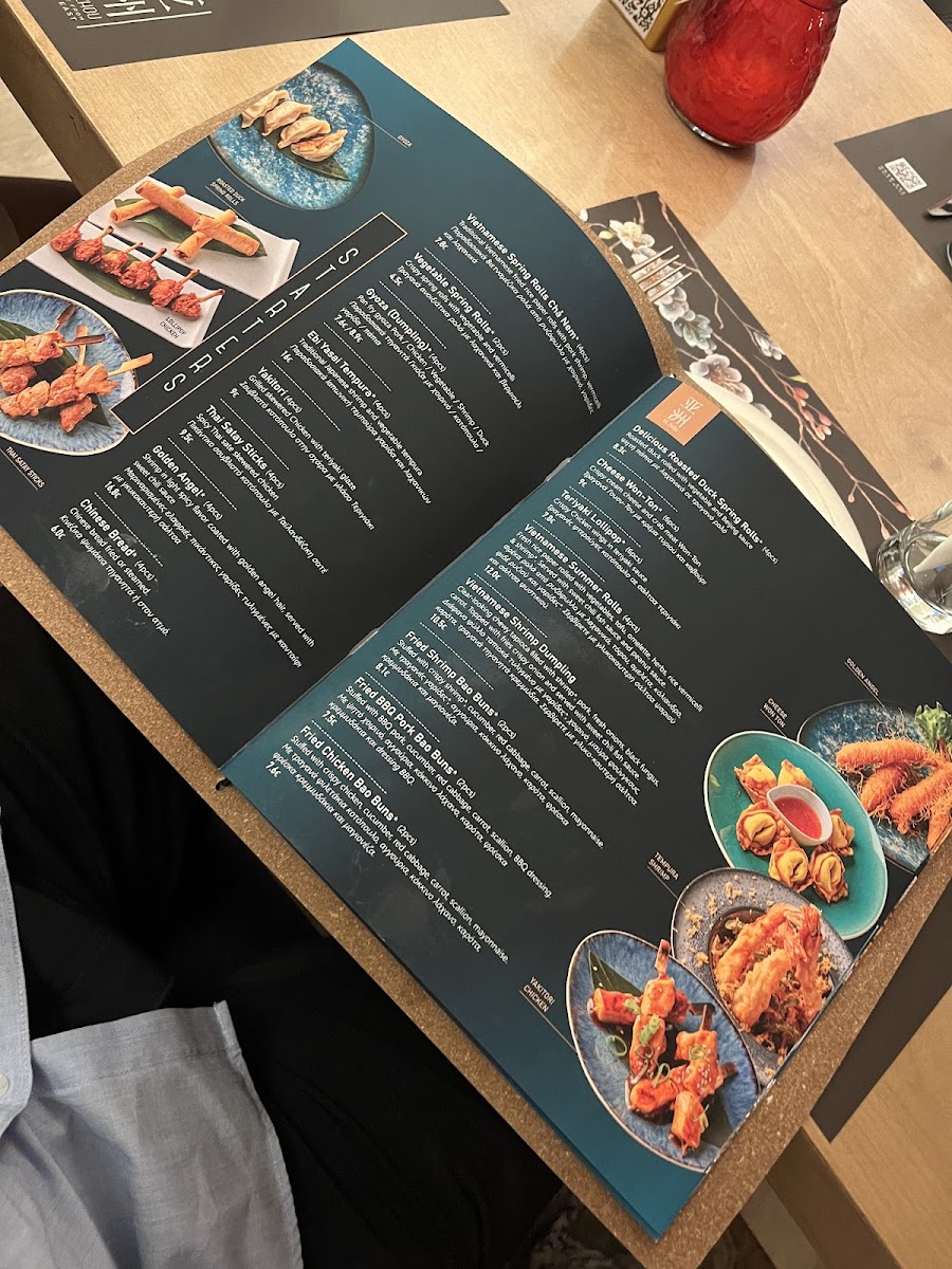 Ya Zhou Photo Menu 9