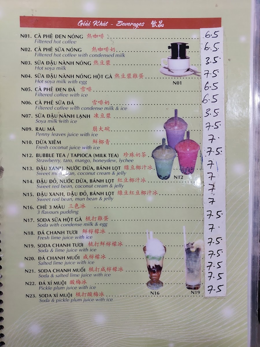 Pho Mi Asia Photo Menu 1