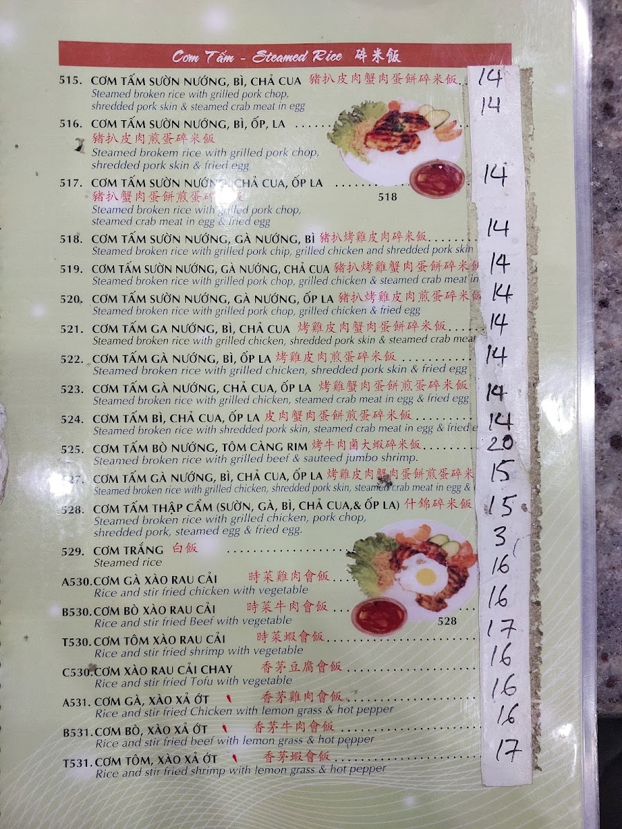 Pho Mi Asia Photo Menu 10