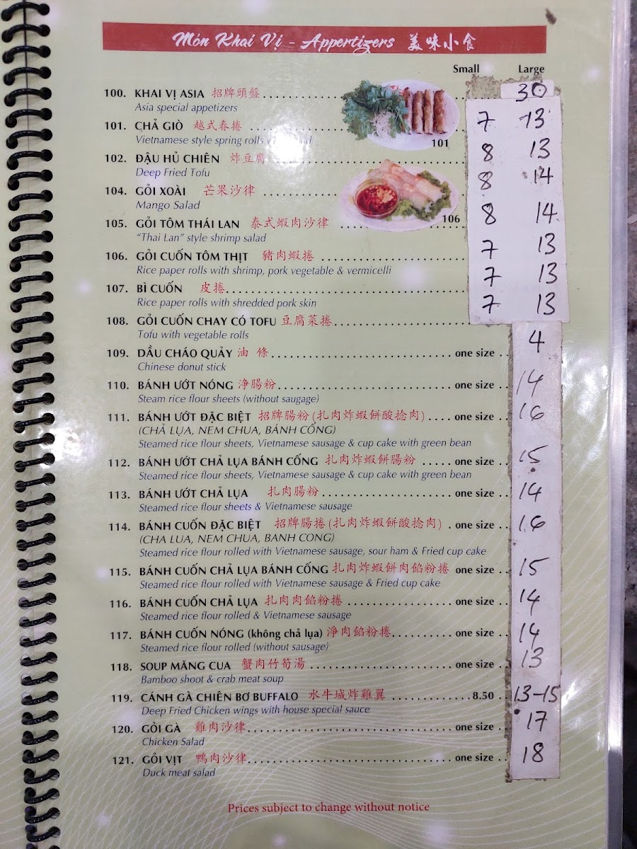 Pho Mi Asia Photo Menu 2