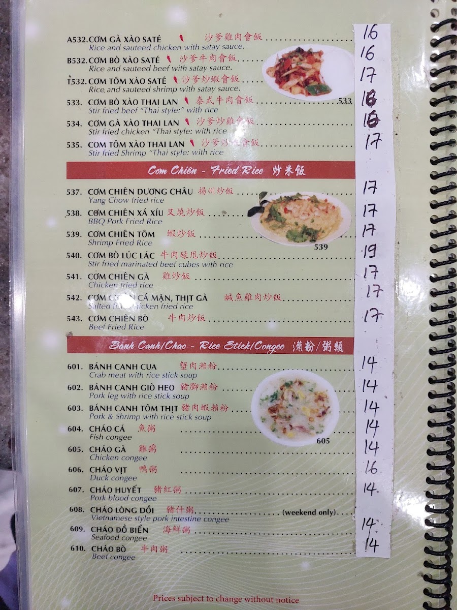 Pho Mi Asia Photo Menu 4