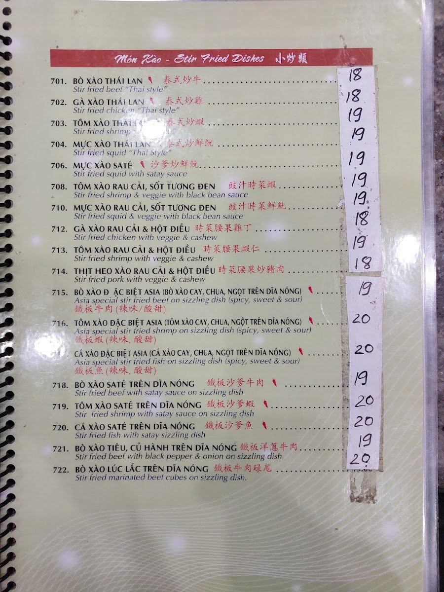Pho Mi Asia Photo Menu 5