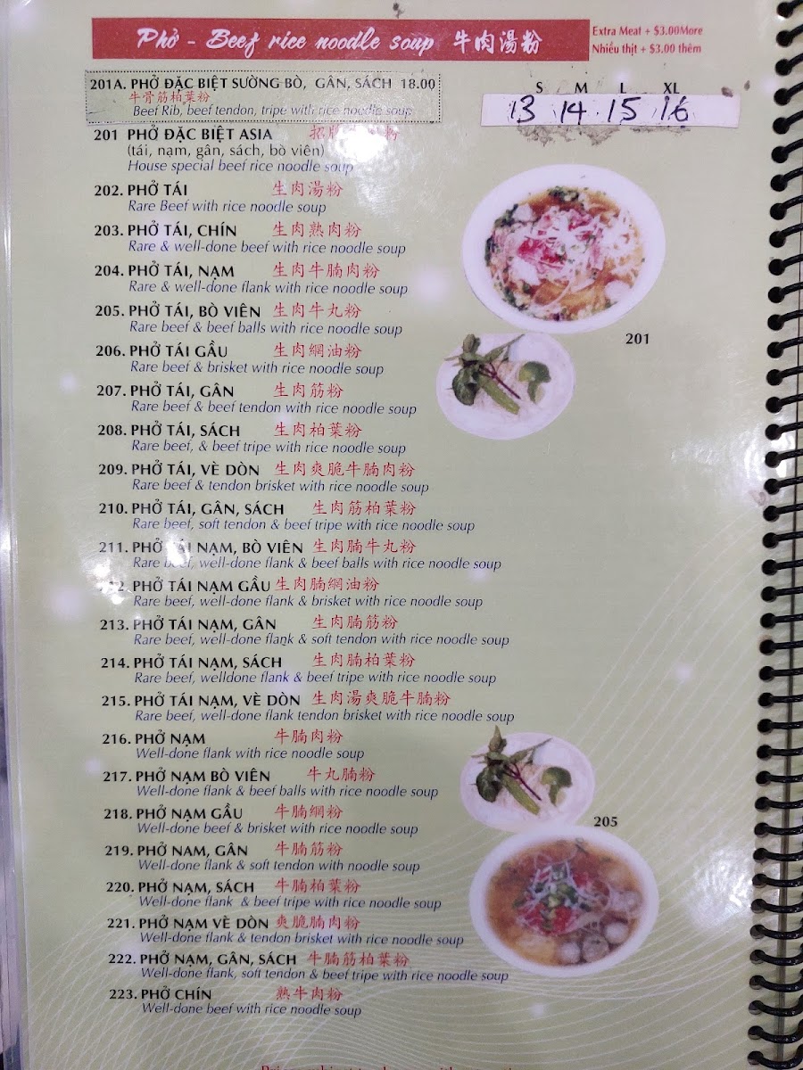 Pho Mi Asia Photo Menu 6