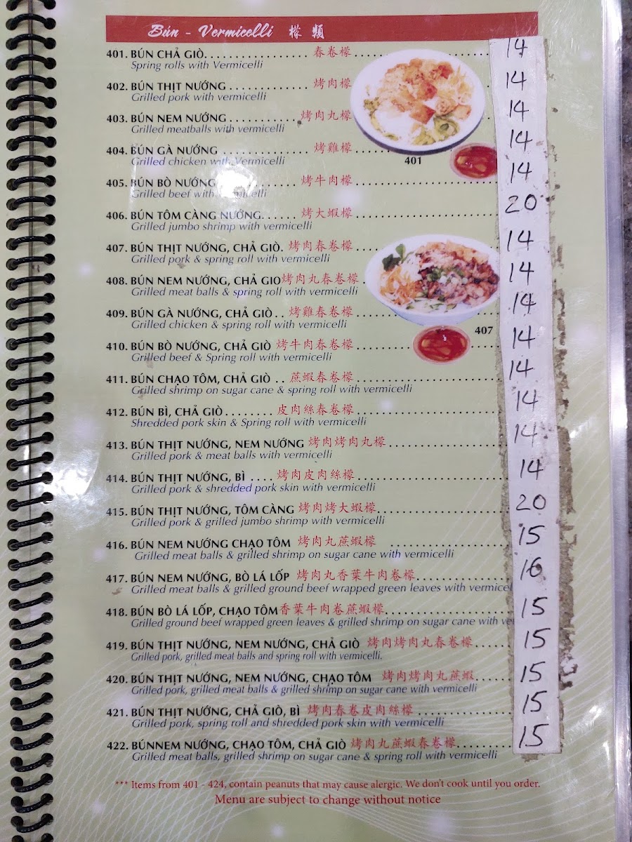 Pho Mi Asia Photo Menu 8