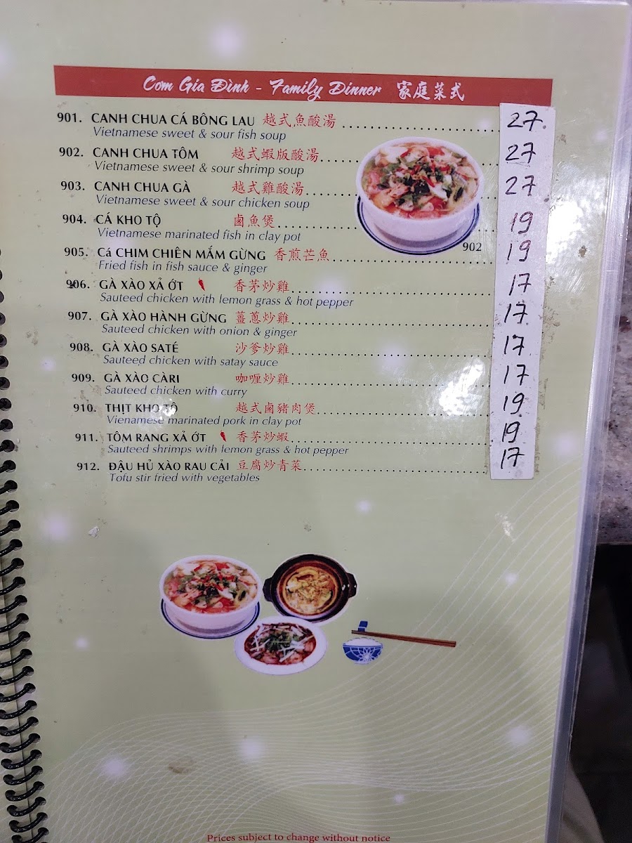 Pho Mi Asia Photo Menu 9