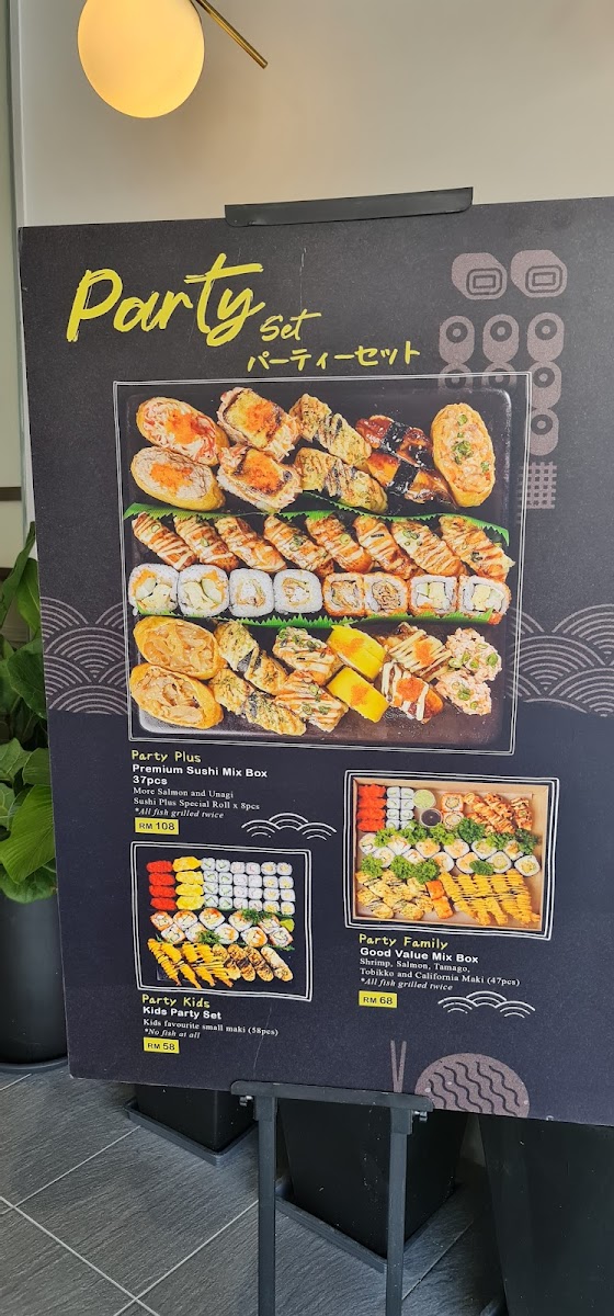 Sushi Plus (Eco Botanic) Photo Menu 6