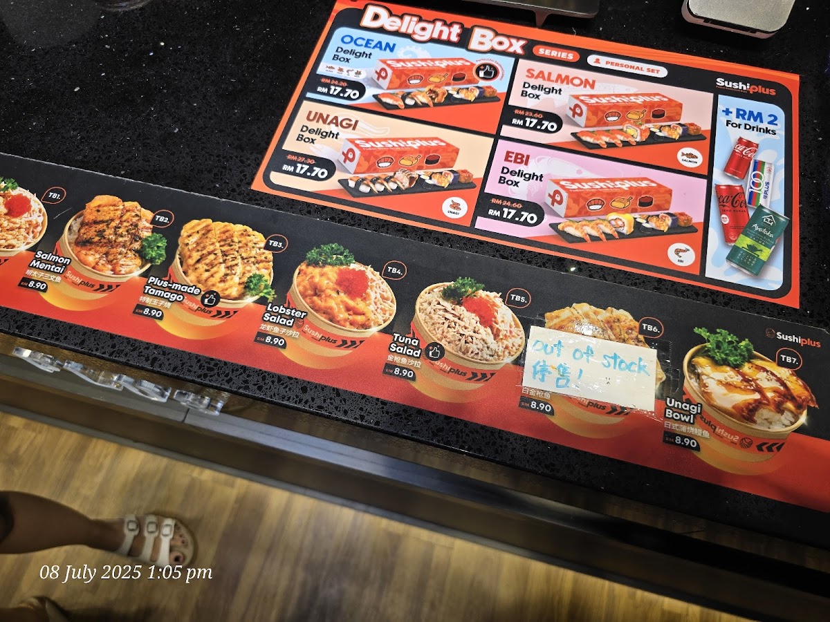 Sushi Plus (Eco Botanic) Photo Menu 9
