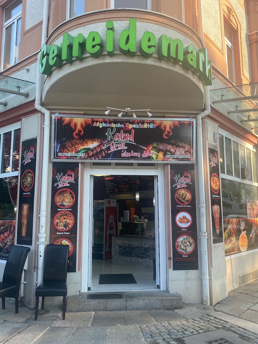 Kabul Grill