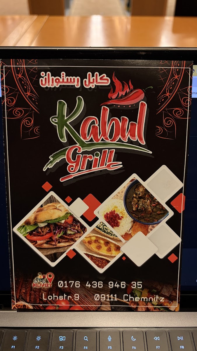 Kabul Grill Photo Menu 6