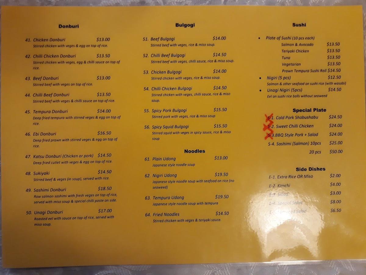 Ezumi Japanese Restaurant Photo Menu 3