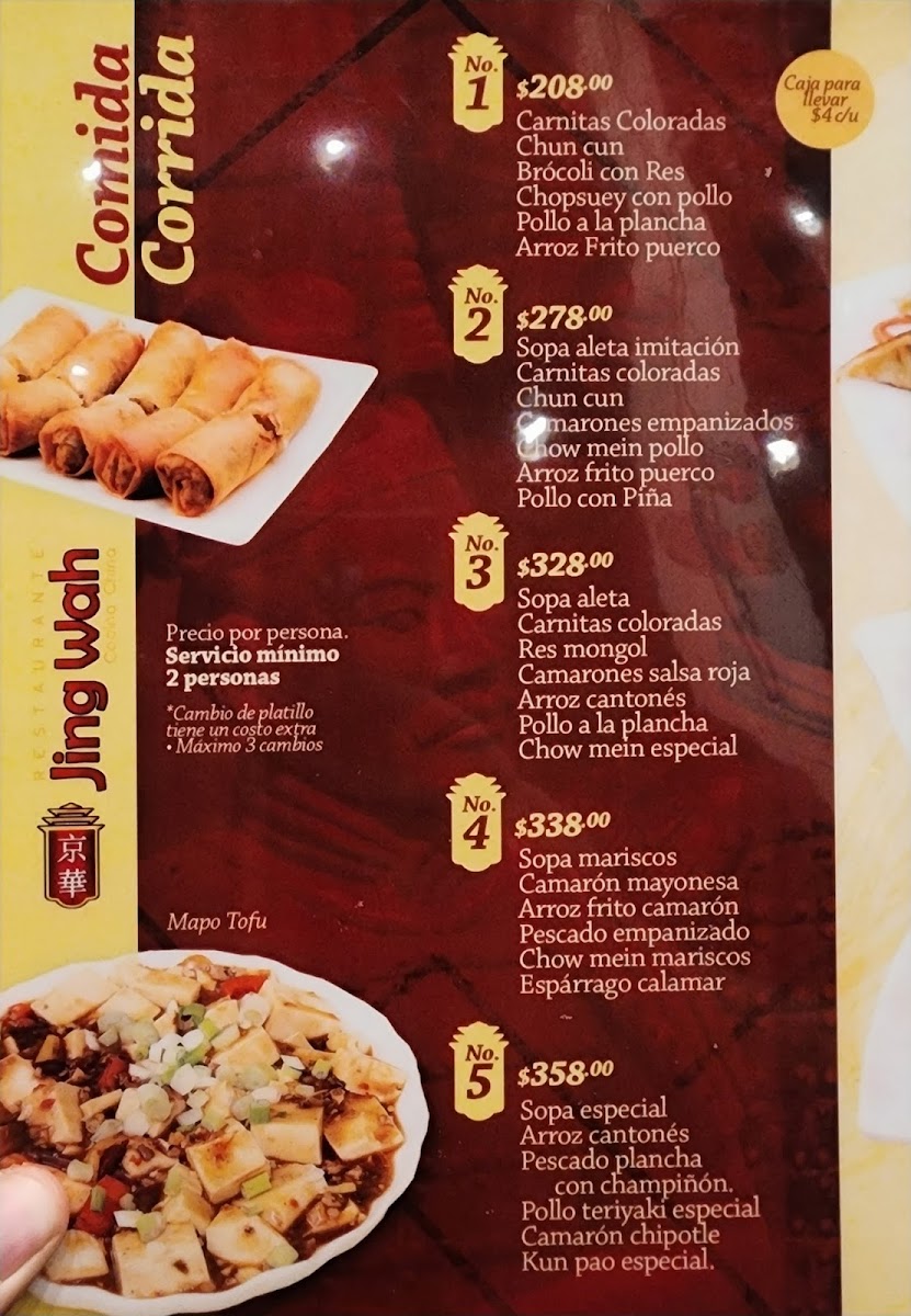 RESTAURANTE Jing Wah Cocina China Photo Menu 6