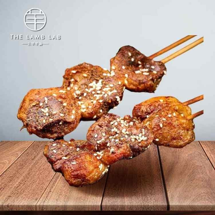 The Lamb Lab Chatswood Photo 4