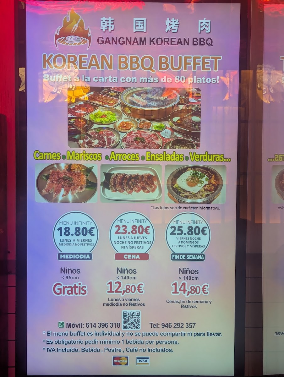 Gangnam Korean BBQ Indautxu 韩国烤肉 Photo Menu 1