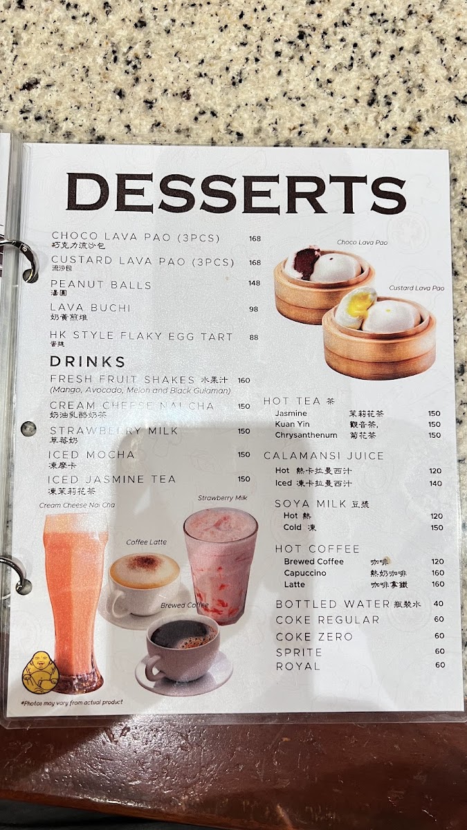The Great Buddha Cafe Photo Menu 3