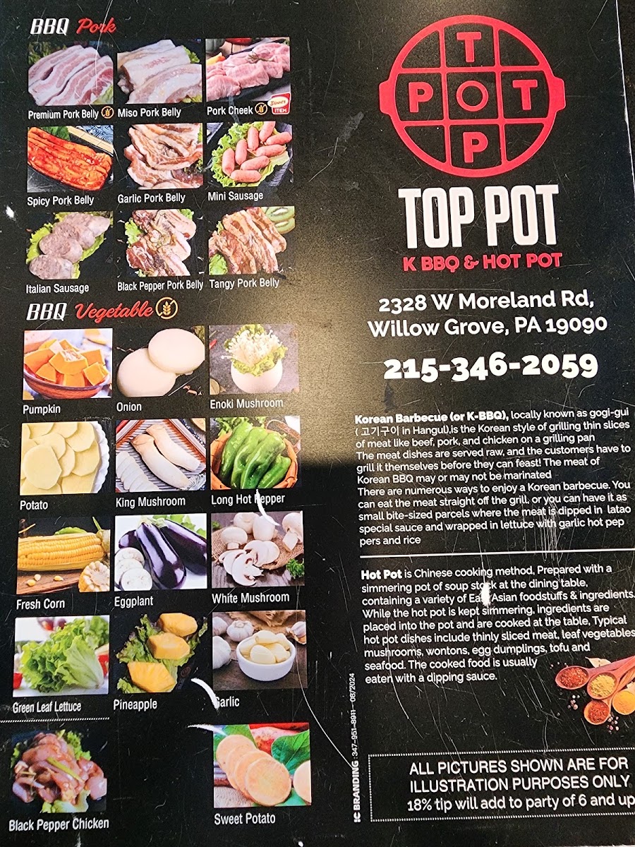 Top Pot K BBQ & Hot Pot Photo Menu 10