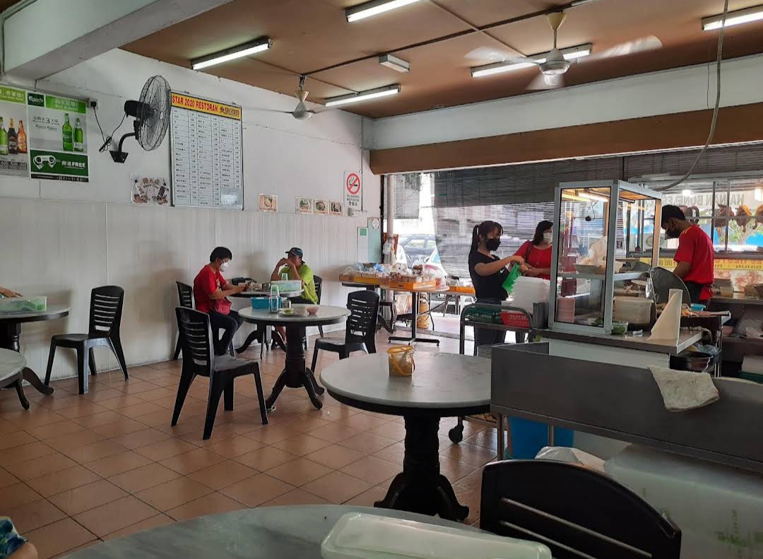 Star 2020 Restaurant