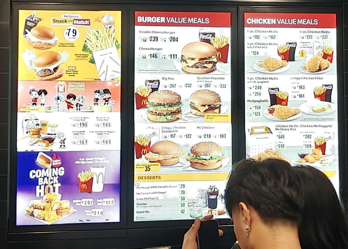 McDonald's BGC Forum Photo Menu 1