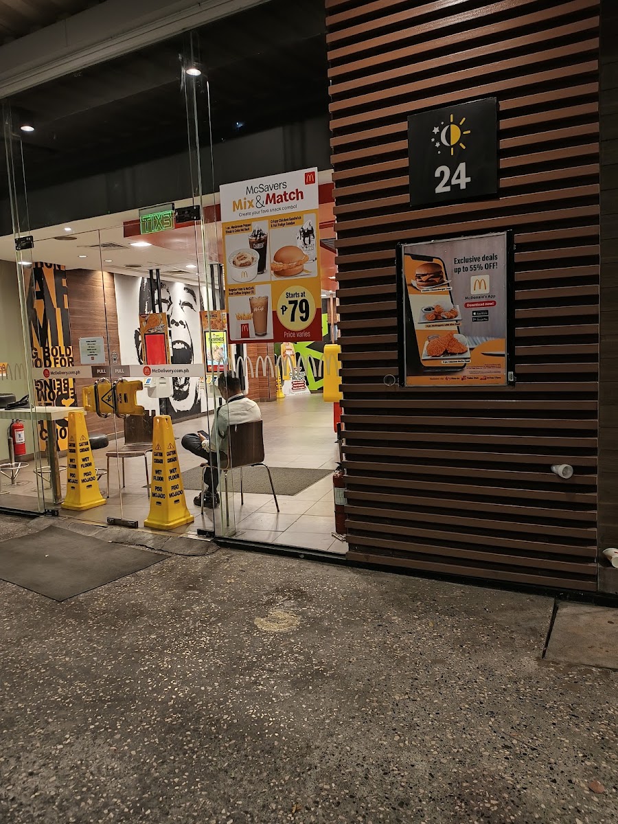 McDonald's BGC Forum Photo Menu 7