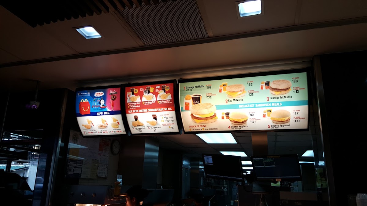 McDonald's BGC Forum Photo Menu 9