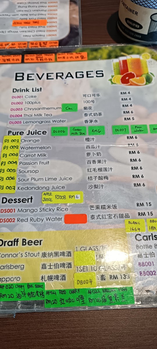 Bok's Kitchen Bar Photo Menu 9