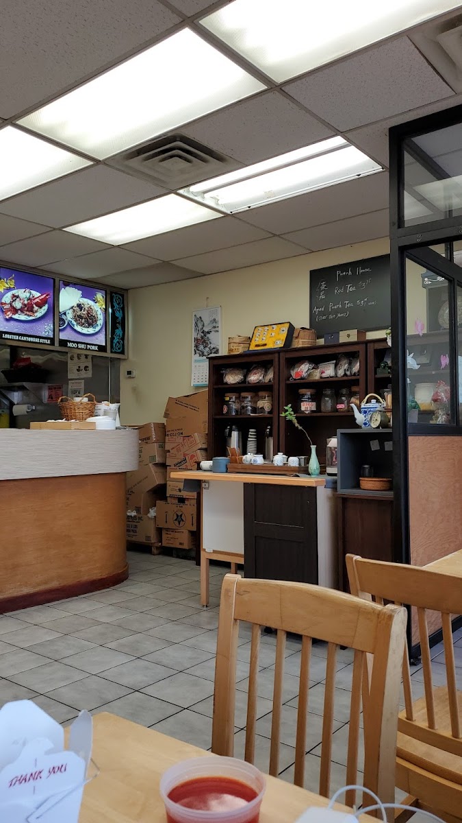 Peking Gourmet Photo 2