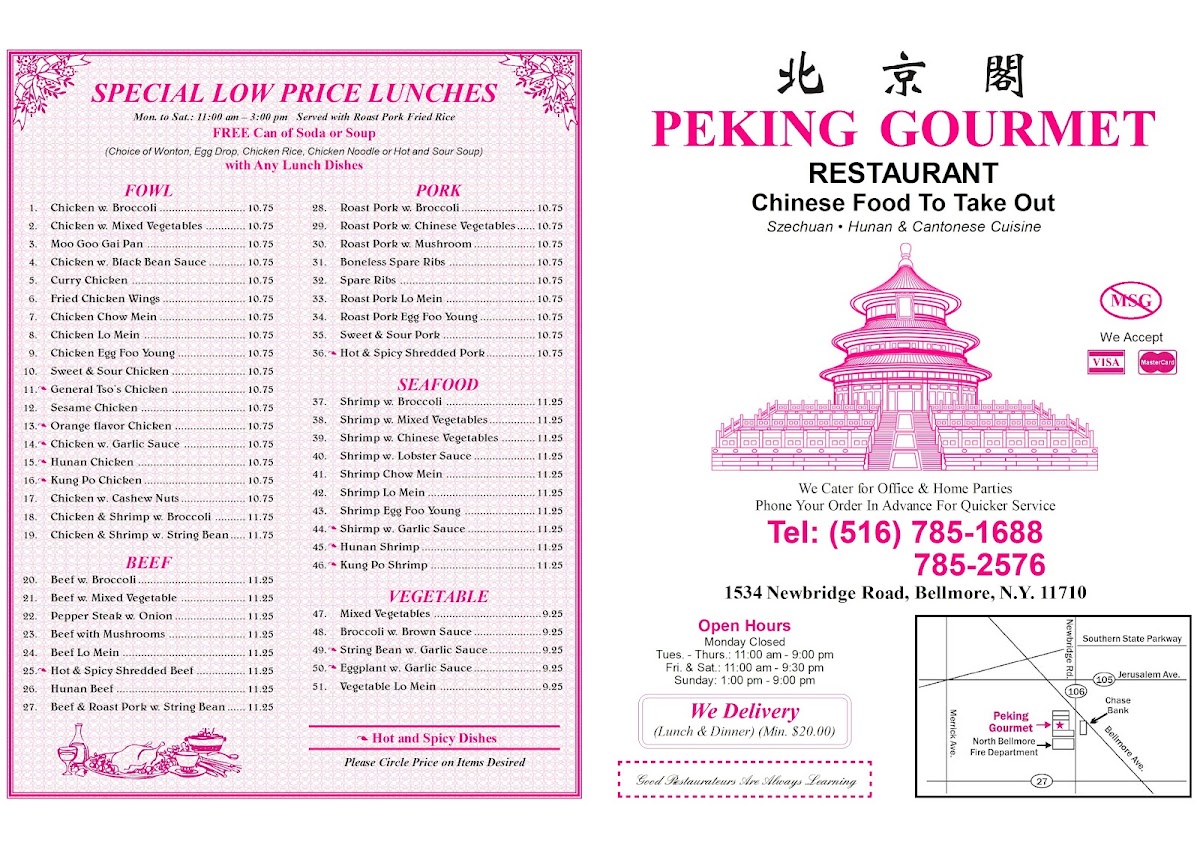 Peking Gourmet Photo 7