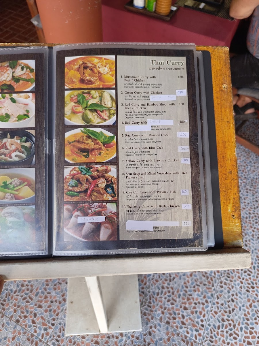 TreeTop Restaurant Photo Menu 1