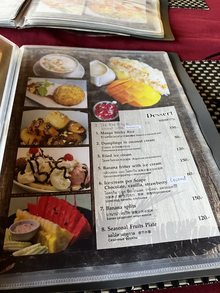 TreeTop Restaurant Photo Menu 2