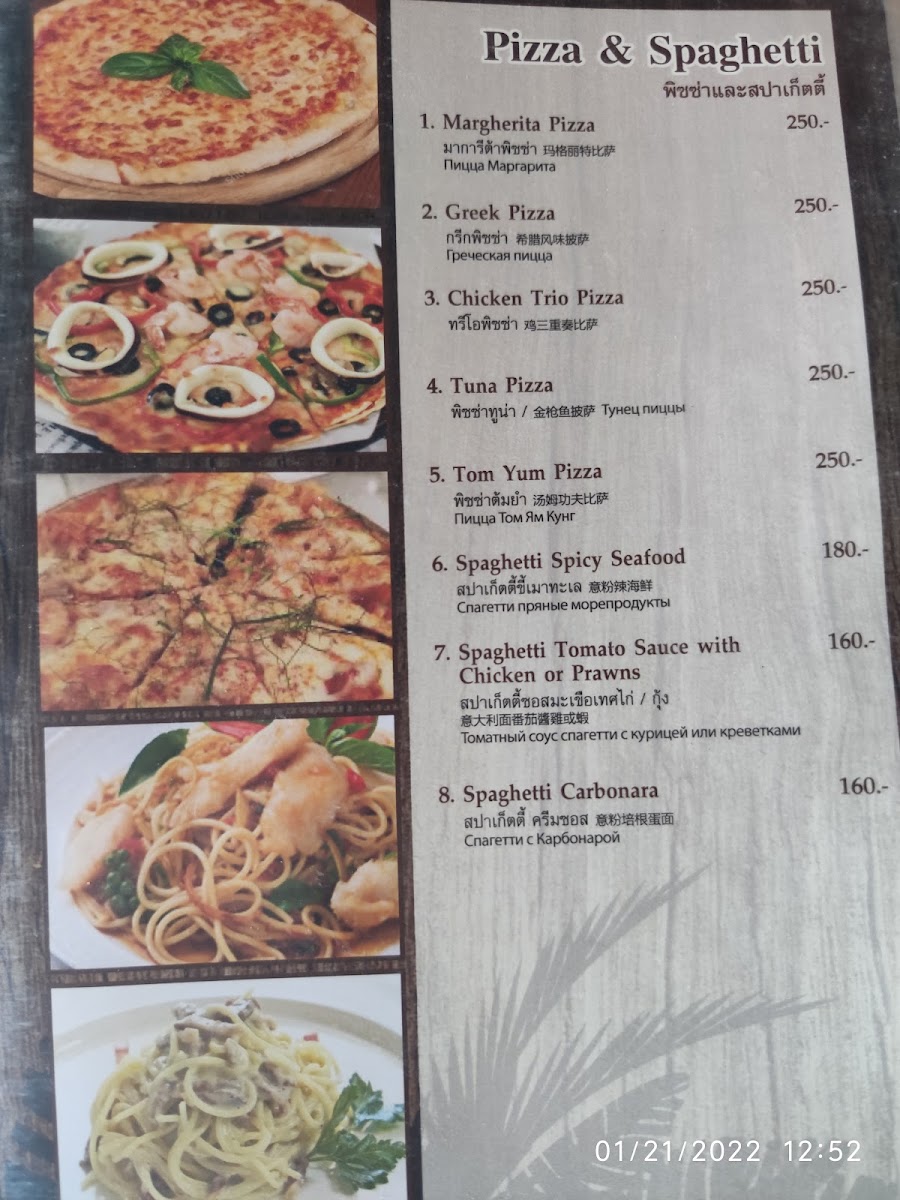 TreeTop Restaurant Photo Menu 4