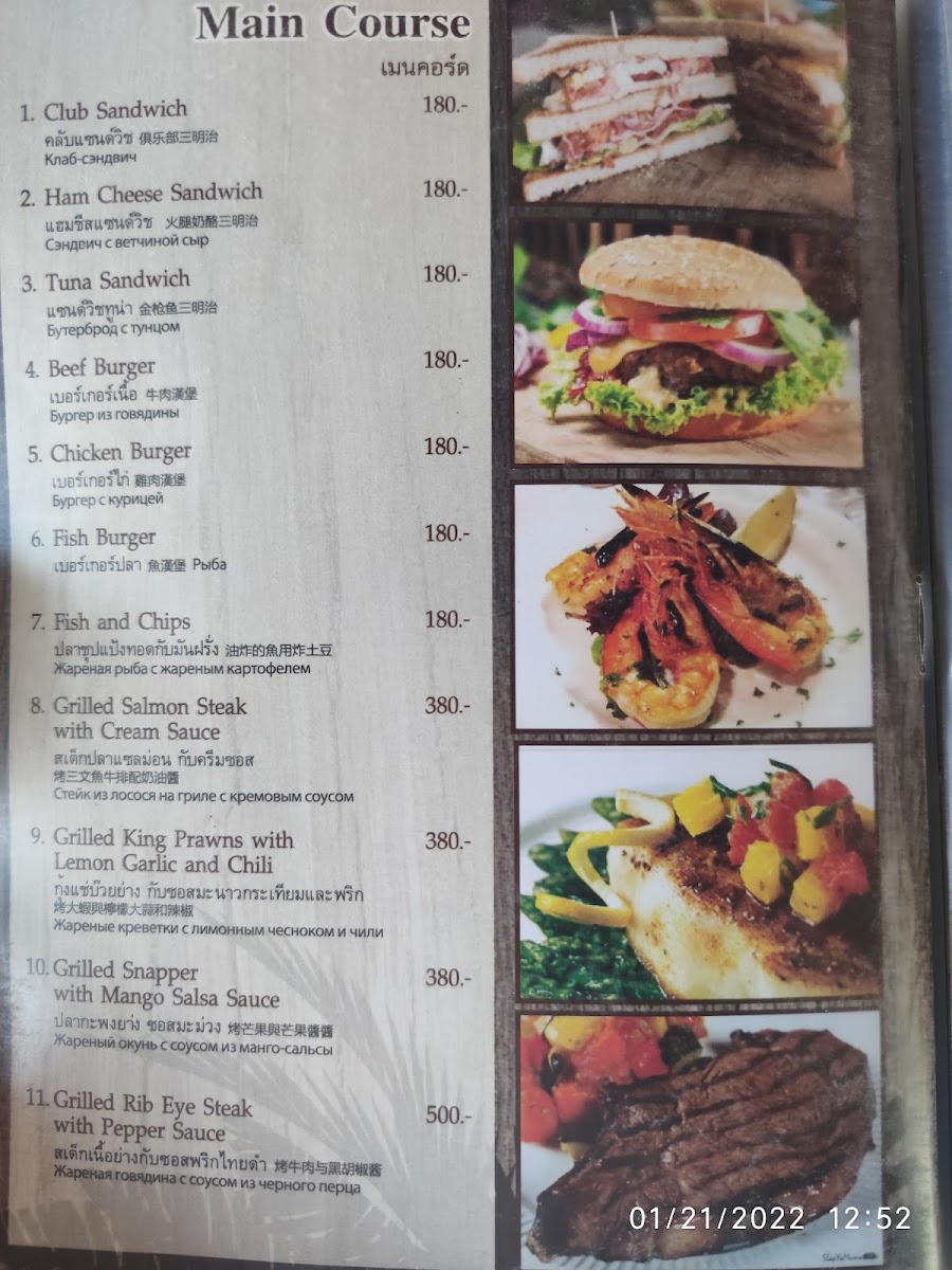 TreeTop Restaurant Photo Menu 5