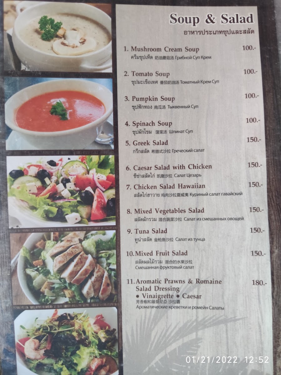 TreeTop Restaurant Photo Menu 7