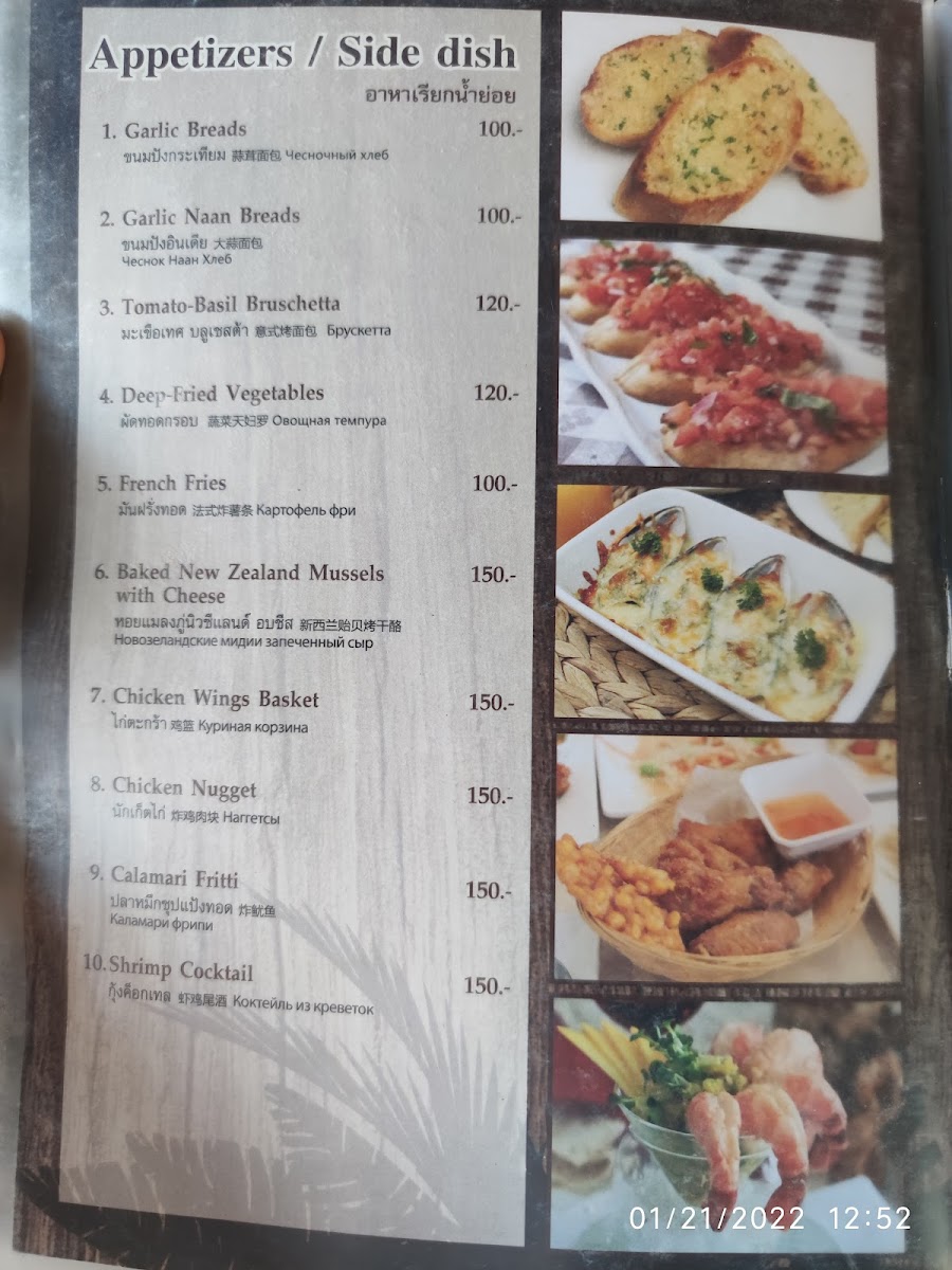 TreeTop Restaurant Photo Menu 9