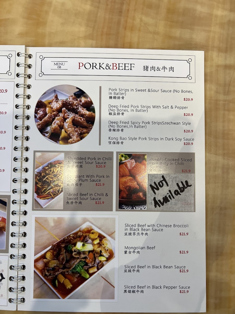 Camy Shanghai Dumpling House Photo Menu 7