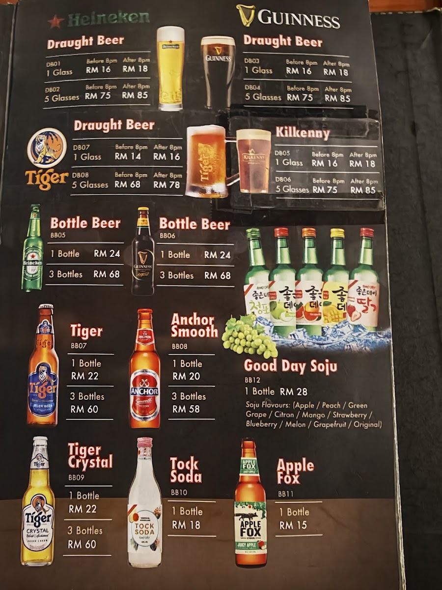 CHASER KROKOP (MIRI) Photo Menu 1