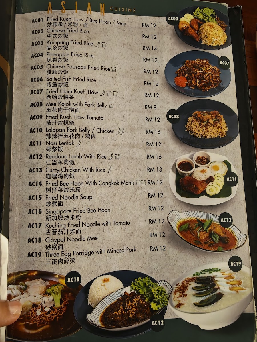 CHASER KROKOP (MIRI) Photo Menu 3