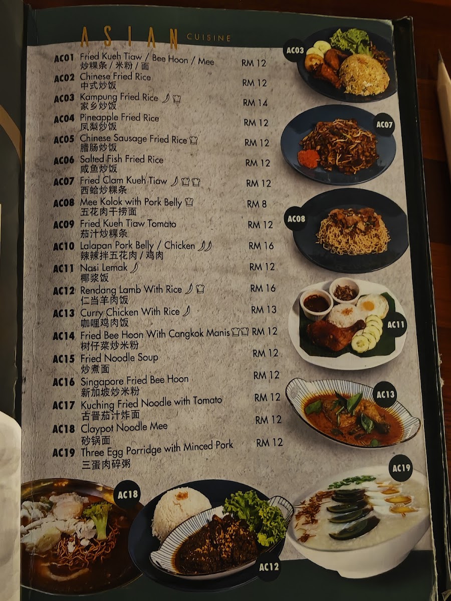 CHASER KROKOP (MIRI) Photo Menu 7